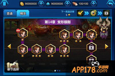 英雄总动员剧情副本解析攻略 副本怎么打