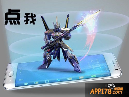 《骷髅精灵三部曲》手游 指尖享受端游品质