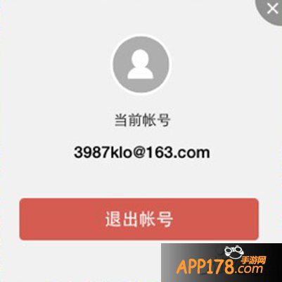 英雄总动员游戏设置功能详解 怎么设置