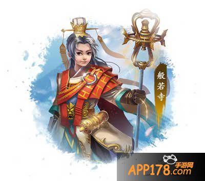 大话西游手游角色原画