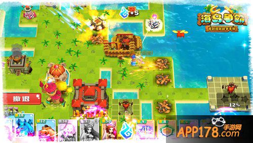 《海岛争霸》岛主争霸赛百万悬赏火爆开启