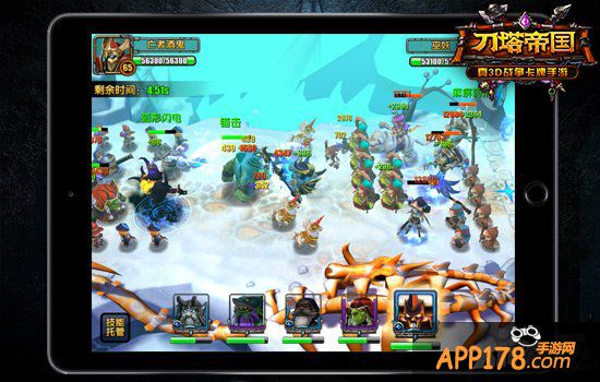 狙击猎杀 《刀塔帝国》后排英雄杀手推荐