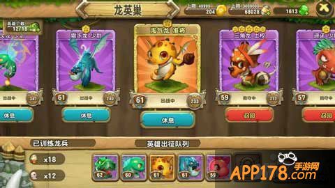 口袋侏罗纪粉暴龙