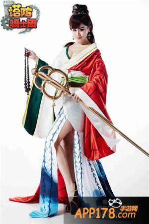 塔防骑士团法海