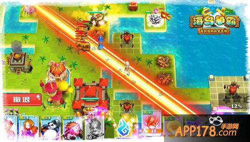 《海岛争霸》岛主争霸赛百万悬赏火爆开启