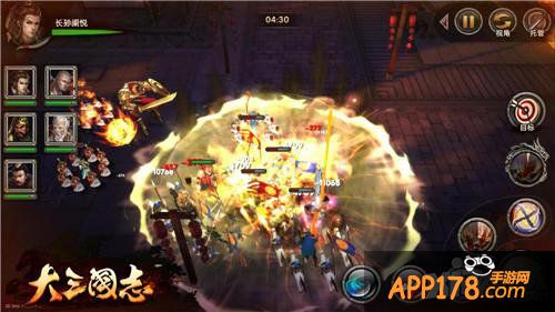 这是你的三国 《大三国志》手游创新玩法