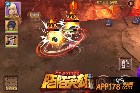 高冷的护卫长 《陌陌英雄》克丽丝