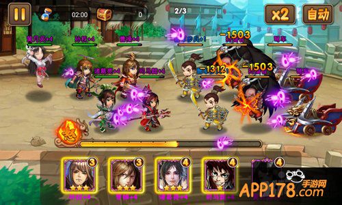 赢在起跑线 《三国之乱舞》十大高控型武将