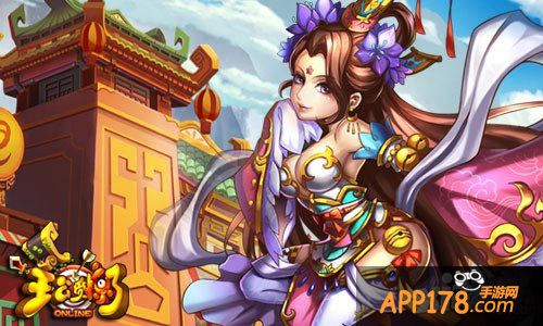 《主公受惊了》火爆封测进行中