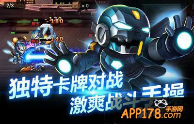 英雄总动员首充