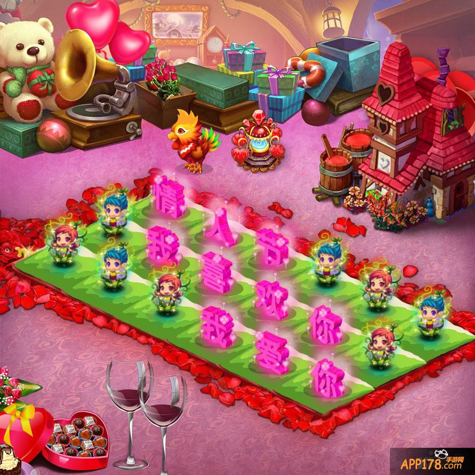 《51农场》带你进入爱意装扮的农场