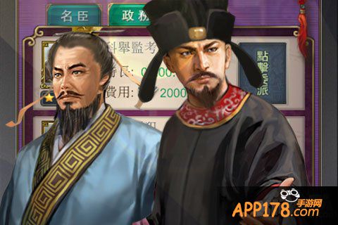 九龙阁独创手游 《武则天OL》游戏特色抢先看