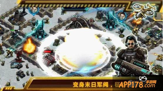 《战争之王》2月10日11点越狱不删档内测开启