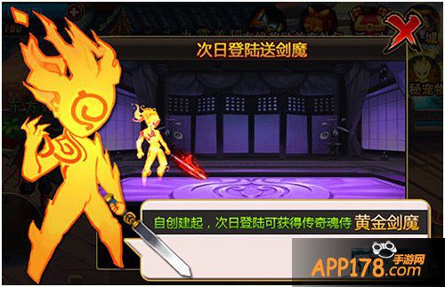 《百万怪谭》测试2服今日开启 新版本玩法大揭秘