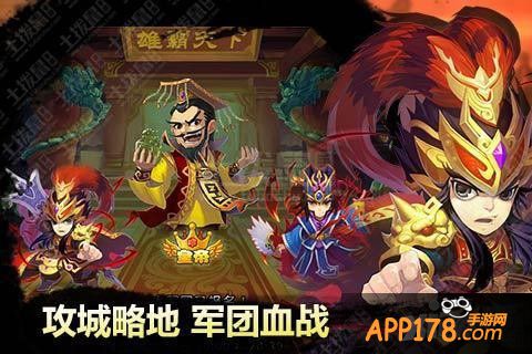 布阵的艺术！《梦貂蝉》策略玩法简介