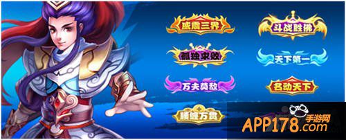 大话西游手游称号汇总攻略 最全的称号介绍