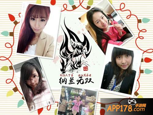 《大三国志》手游引领诸侯会盟 知名公会强势入驻