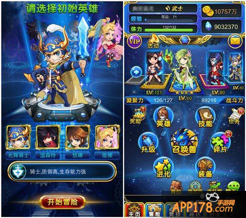 卡牌RPG《最Q幻想》评测 指尖上的幻想魔力