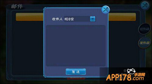 大话西游手游聊天系统详解 怎么私聊