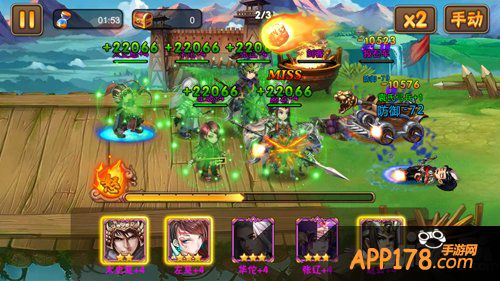 《三国之乱舞》拥有BUG技能武将一览