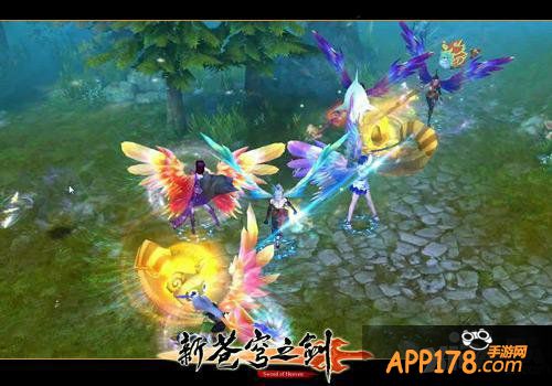 《新苍穹之剑》翅膀玩法今日登陆WP