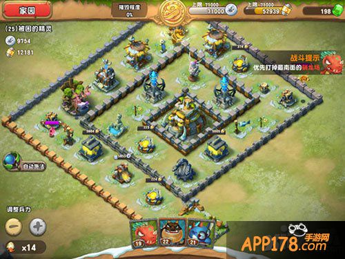 口袋侏罗纪上线