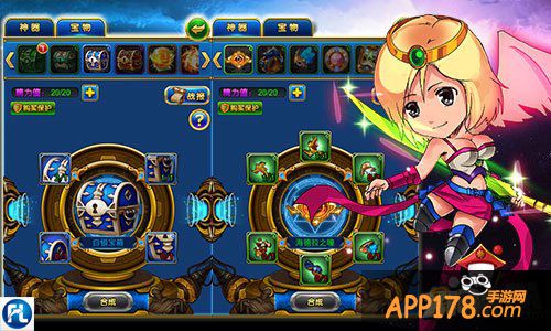 谁说掌上无竞技 《最Q幻想》新一轮夺宝战