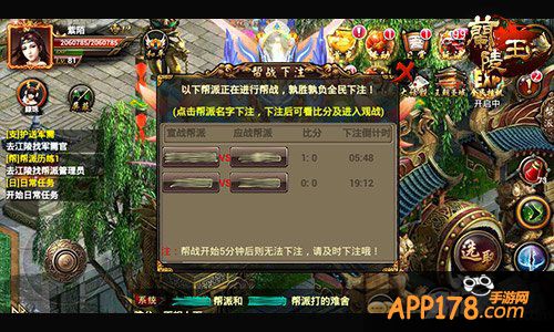 战神新起点 《兰陵王》春节新版老玩家大回馈