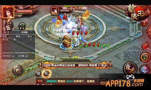 战神新起点 《兰陵王》春节新版老玩家大回馈