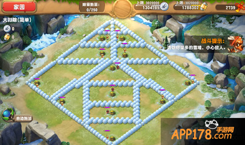 口袋侏罗纪闯迷宫救财神