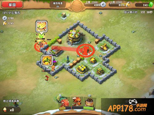 口袋侏罗纪成功