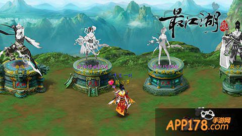 华山论剑争第一 《最江湖》社交互动系统简介