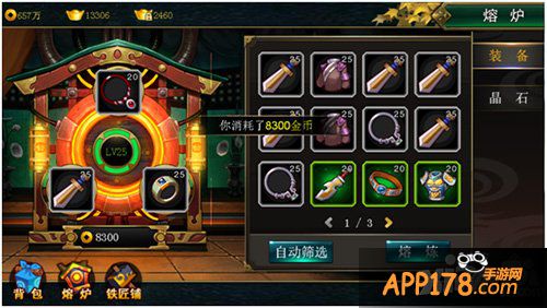 《百万怪谭》测试2服今日开启 新版本玩法大揭秘