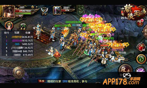 手游《兰陵王》感恩回馈春节版即将袭来