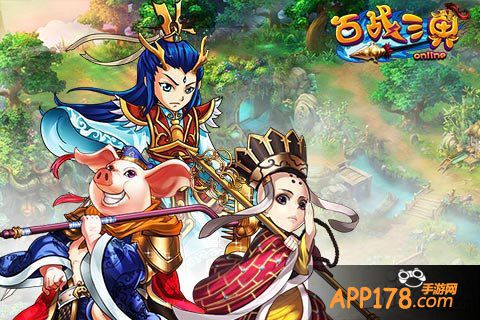 百战三界羁绊系统组合