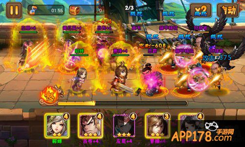 守住战场！ 《三国之乱舞》PK阵容推荐