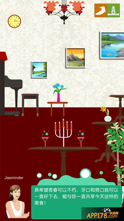 《WE！青春纪》公测来袭 一大波妹子向你招手