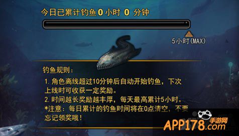 暗黑黎明情人节活动大全 情人节福利一览