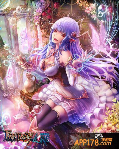 你的专属情人 《幻想传说FL》情人节限定莉莉丝