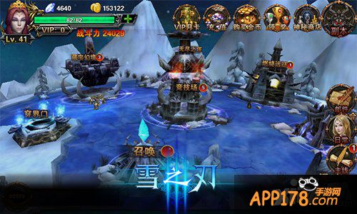 卡牌加养成 《雪之刃》动作手游新玩法