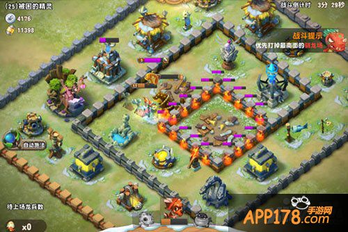 口袋侏罗纪联盟