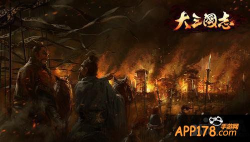 三国新定义 《大三国志》手游即将到来