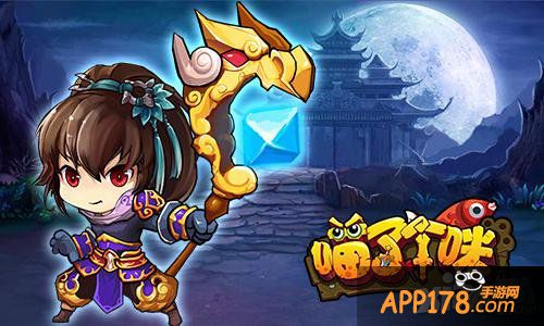 Q萌Q萌 《喵了个咪》各类齐萌宠报到