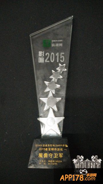 独立游戏《魔兽守卫军》引业界瞩目