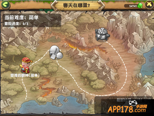 口袋侏罗纪闯迷宫救财神