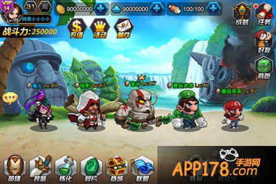 英雄总动员英雄缘分解析 怎么激活缘分