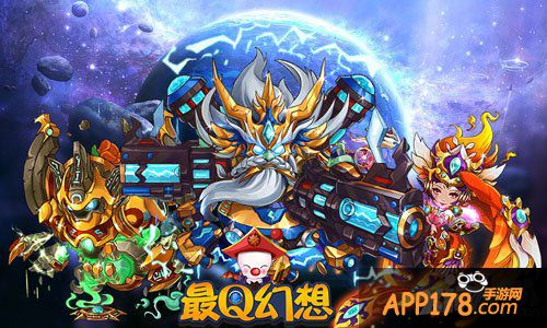 重整为零《最Q幻想》现代解析基础知识篇