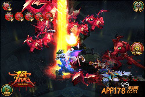 更高更快更强 《格子RPG》荒野新套装全民疯抢