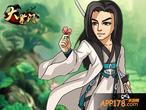 《大掌门》再现高手 武林名侠沈浪华丽登场