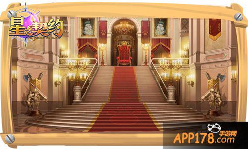 图3：吉卜力动漫手游《星之契约》华丽宫殿.jpg